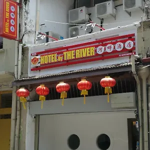 By The River Hotel apartamentowy Melaka